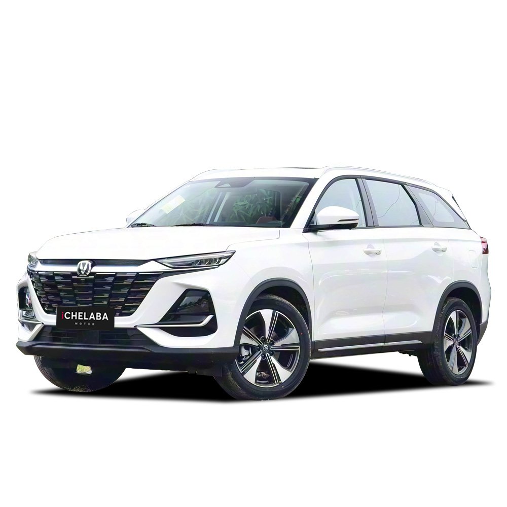 Changan CS75 Pro