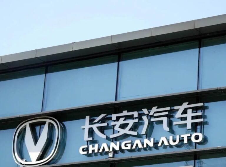 Changan auto