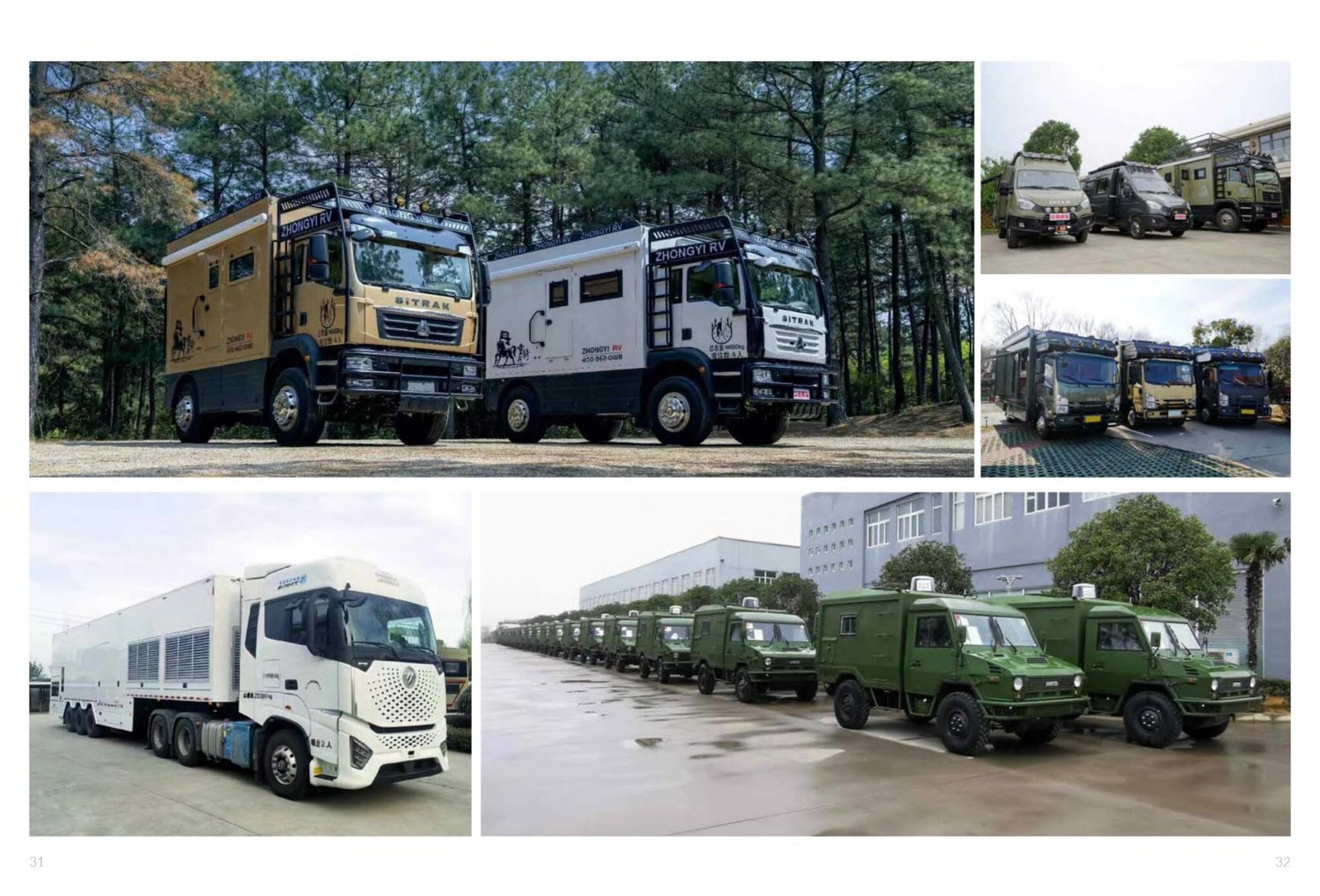 Refitted Vehicle RV images (1)