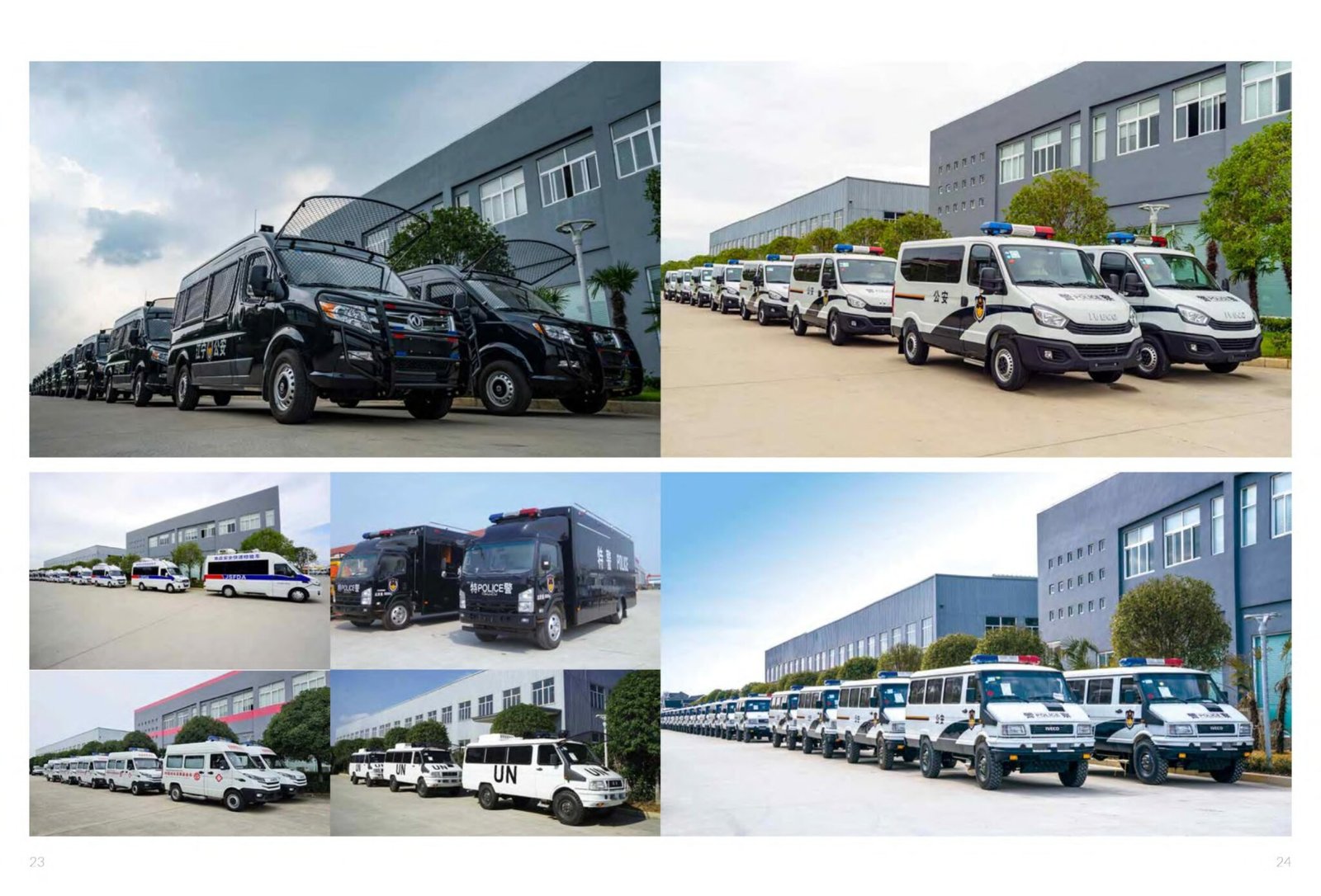 Refitted Vehicle police images (13)