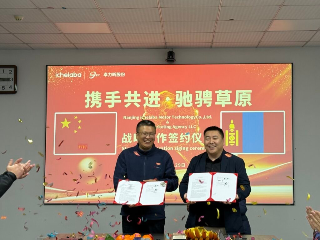 Nanjing Ichelaba Motor Technology Announces Exclusive Distributorship in Mongolia