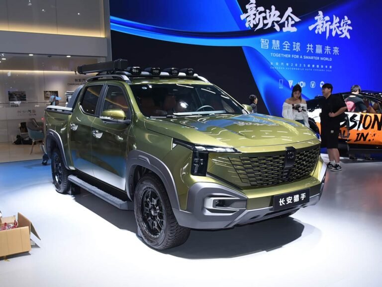 changan