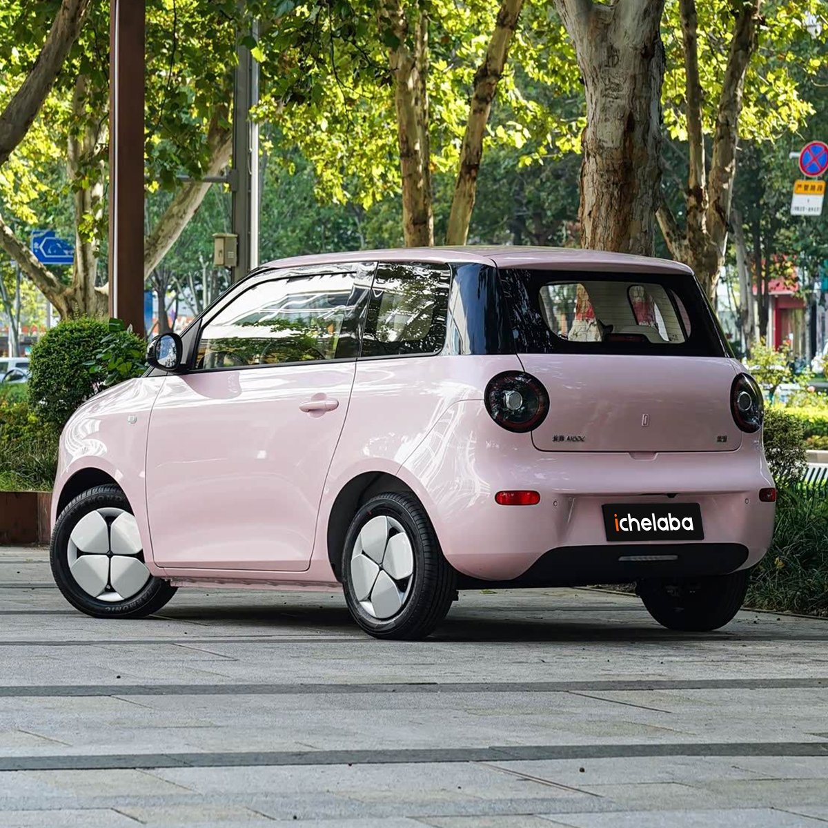 Dongfeng Forthing C1 EV - Image 17