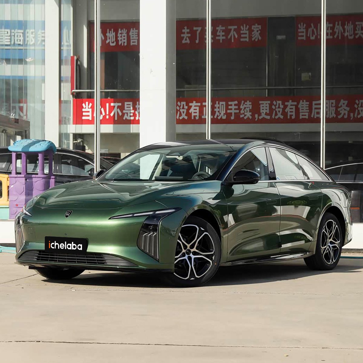 Dongfeng Forthing Xinghai S7 - Image 14