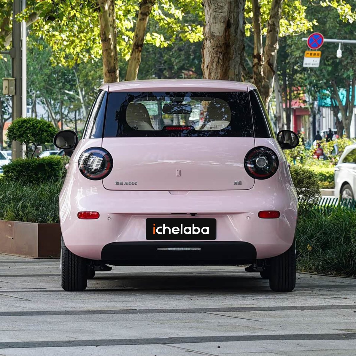 Dongfeng Forthing C1 EV - Image 19