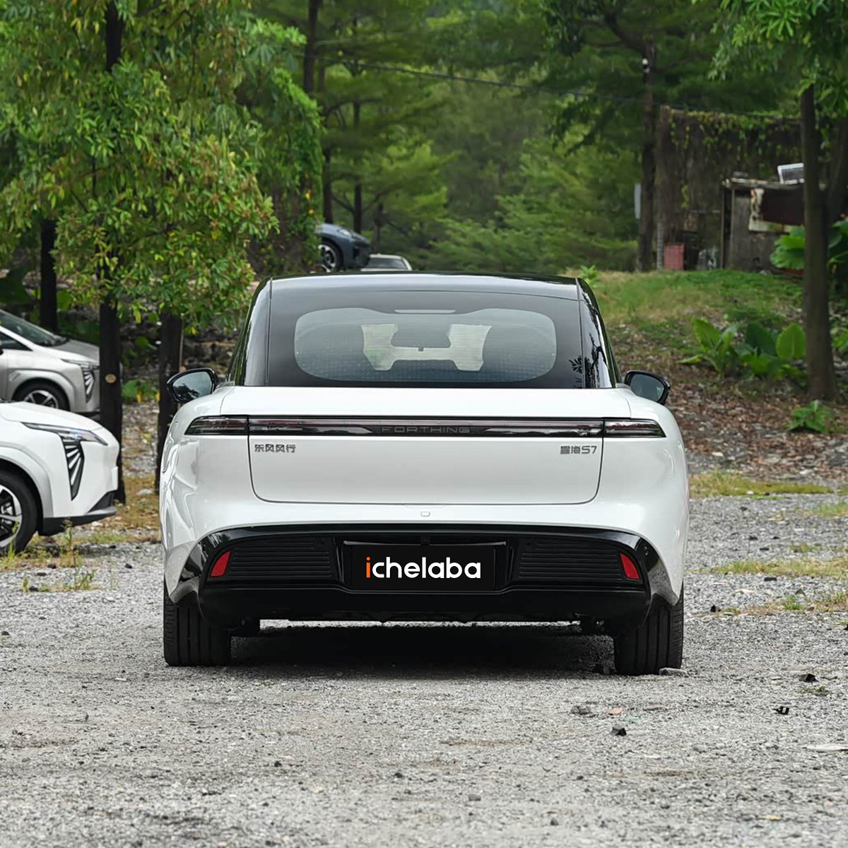 Dongfeng Forthing Xinghai S7 - Image 7