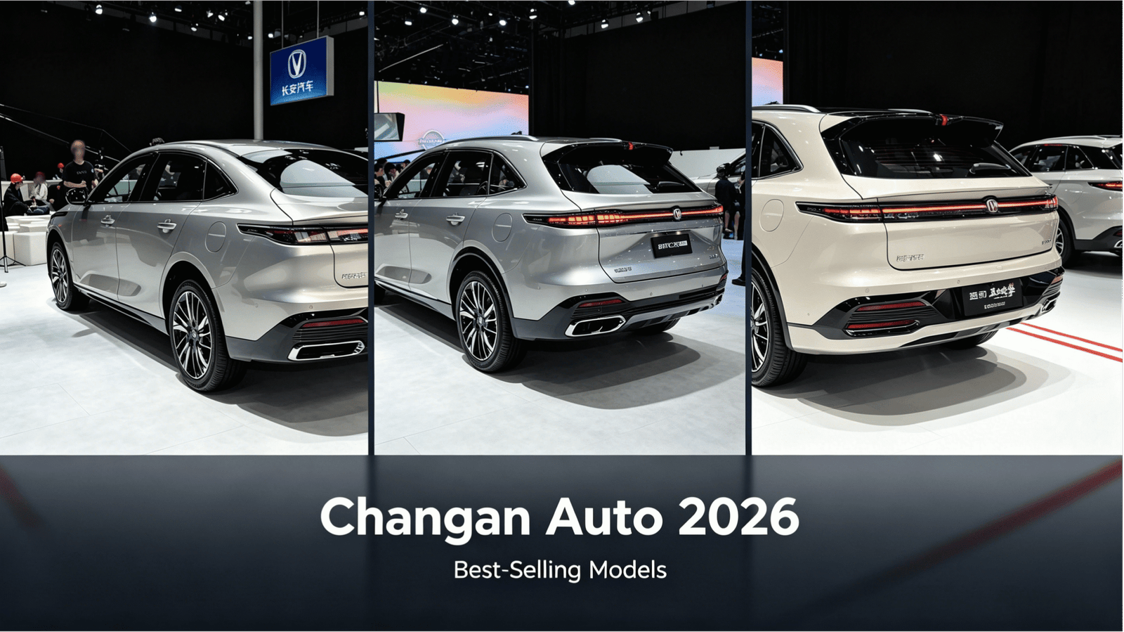Changan Auto 2026