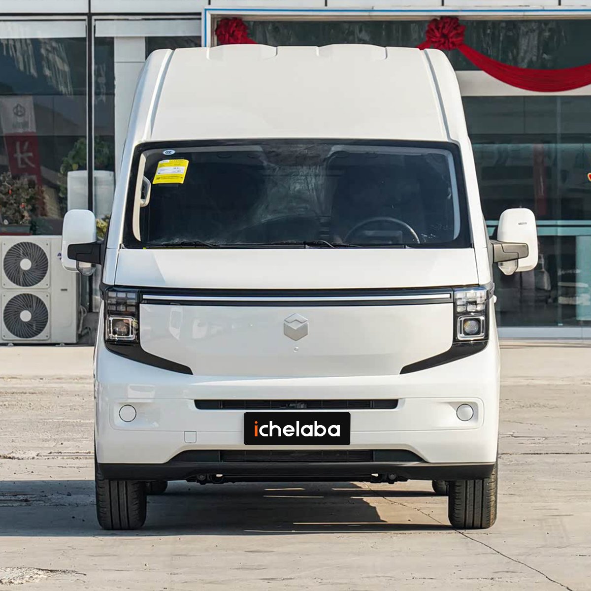 Changan Kaicheng V919 - Image 11