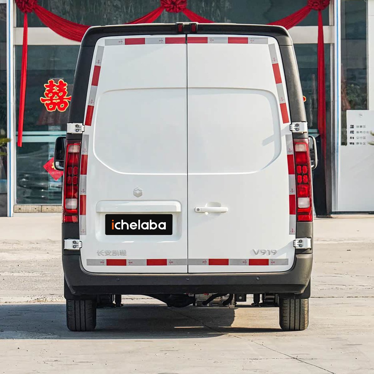 Changan Kaicheng V919 - Image 13