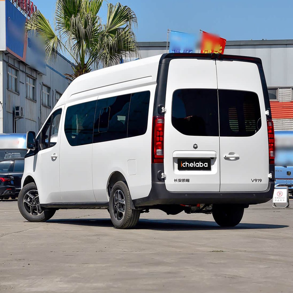 Changan Kaicheng V919 - Image 16
