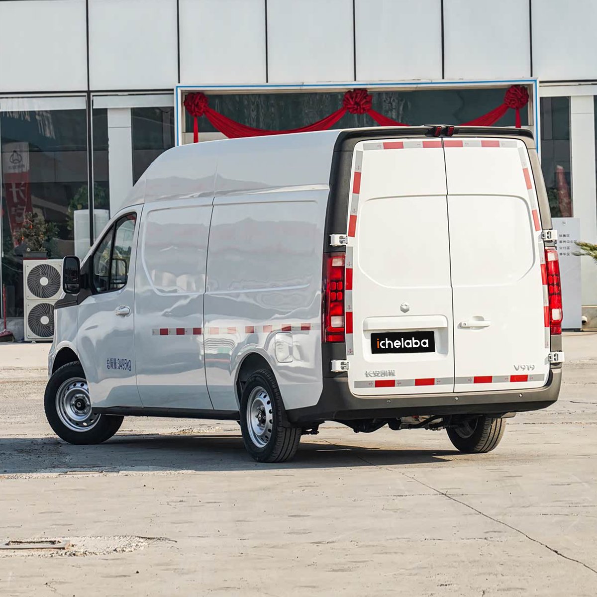 Changan Kaicheng V919 - Image 4