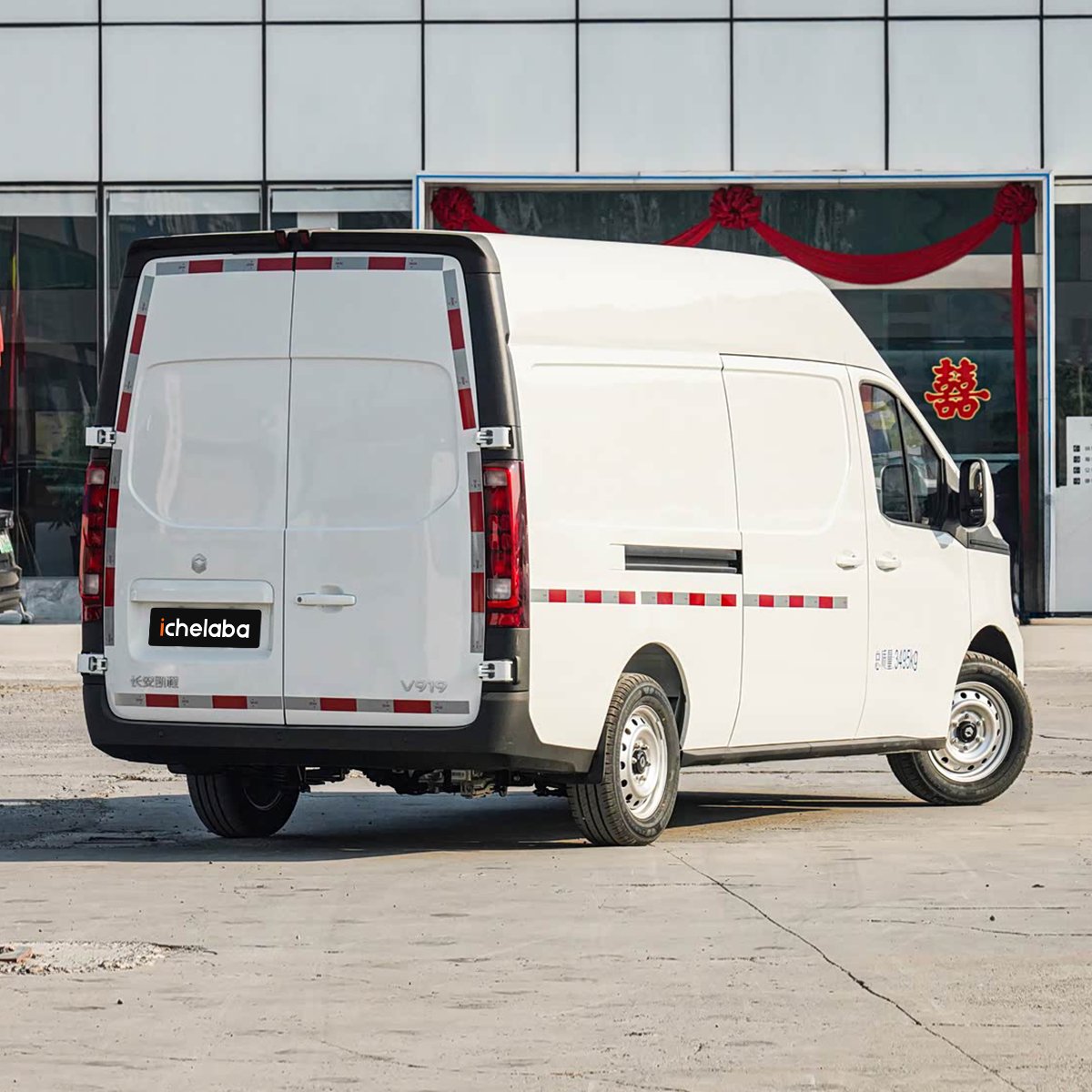 Changan Kaicheng V919 - Image 5