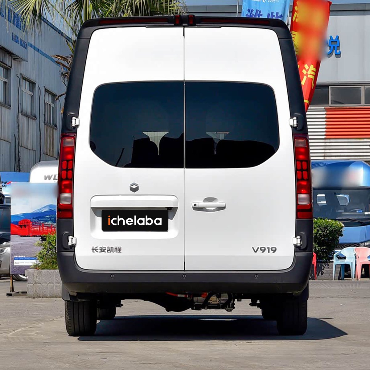 Changan Kaicheng V919 - Image 7