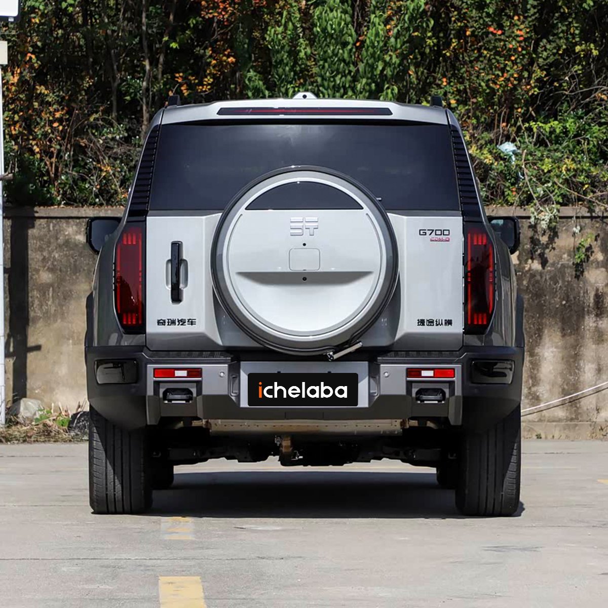 Jetour G700 - Image 4