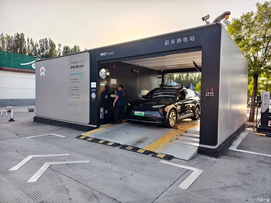 EV Battery(2)