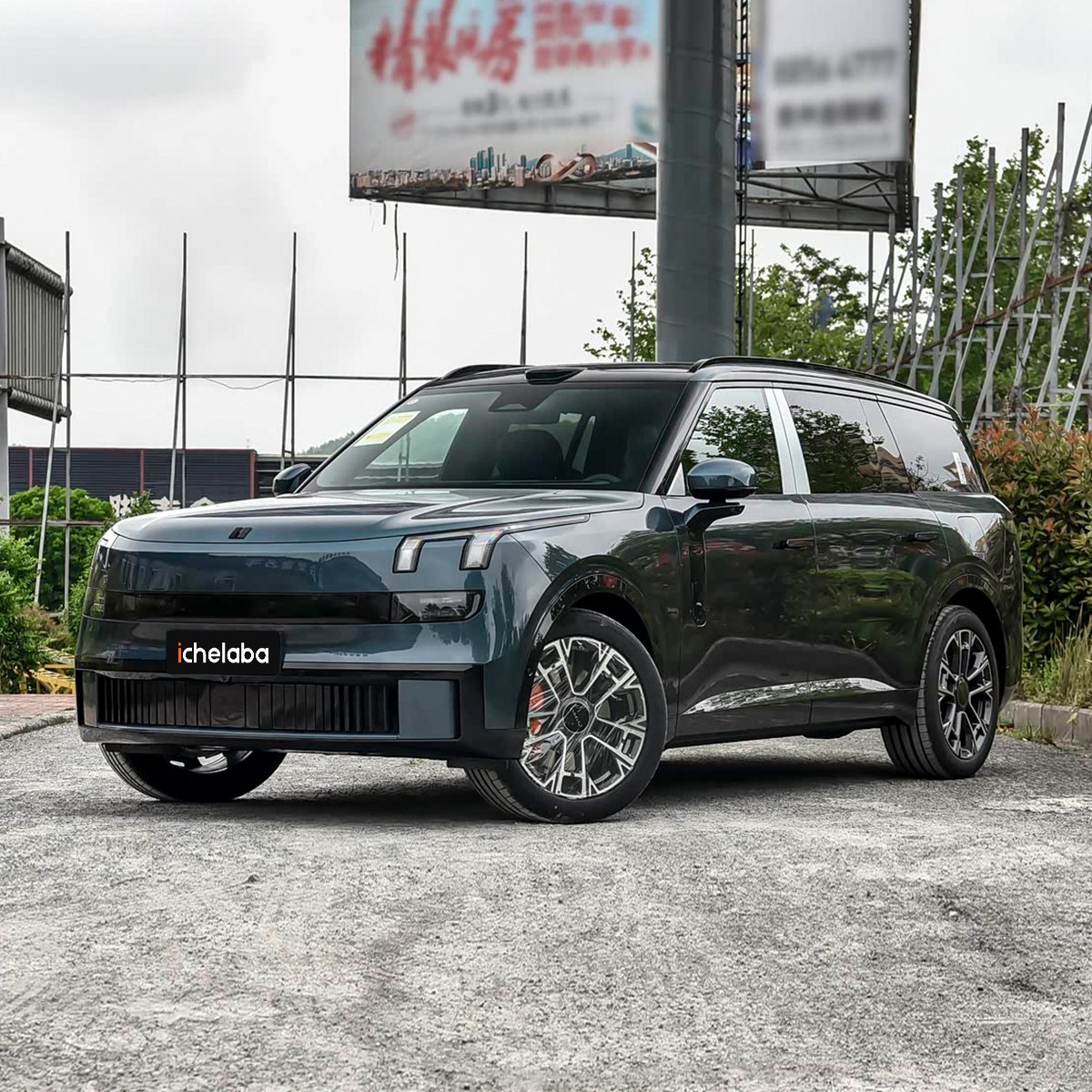 Lynk & Co 900 - Image 11