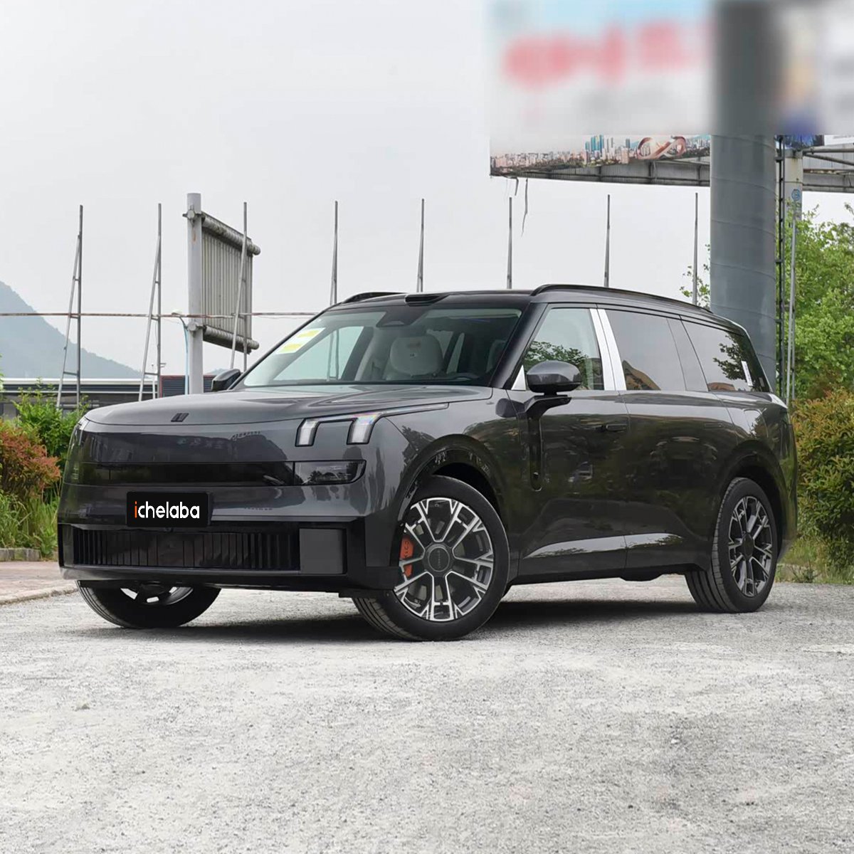 Lynk & Co 900 - Image 13