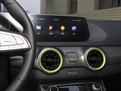Dongfeng Forthing Friday details (2)