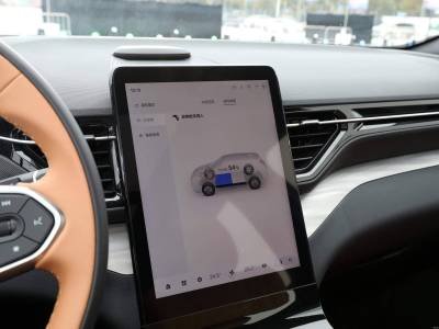 Bestune Yueyi 07 details (3)