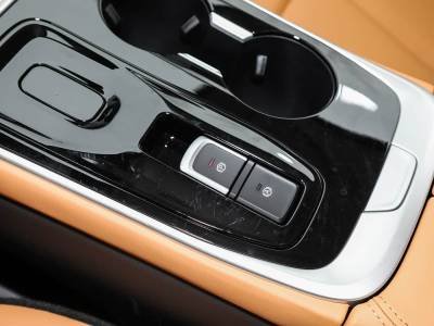 Dongfeng Forthing Xinghai T5 details (9)