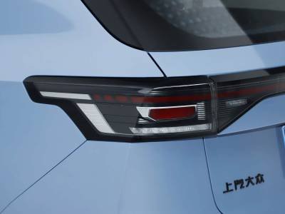 Volkswagen Tharu details (5)