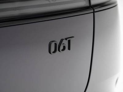 Avatr 06T Details (19)