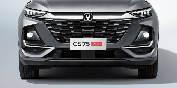 Changan CS75 Pro details (2)