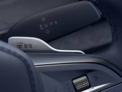 BYD Sealion 07 DM-i details (15)