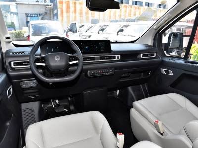 Changan Kaicheng V919 details (5)