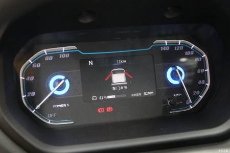 Maxus T3 Pure Electric Cargo Truck details (13)