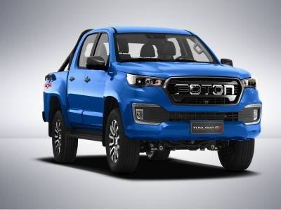 Foton Tunland G7 Pickup details (12)