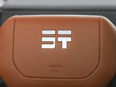 Jetour G700 Details (7)