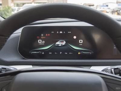 Dongfeng Forthing T5 EVO Details (1)