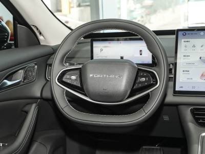 Dongfeng Forthing Xinghai S7 details (10)