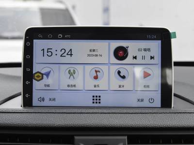 Dongfeng Forthing S50 EV Details (14)