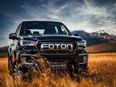 Foton Tunland G7 Pickup details (21)