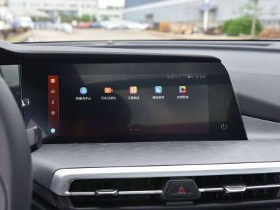 Changan CS35 Plus details (3)