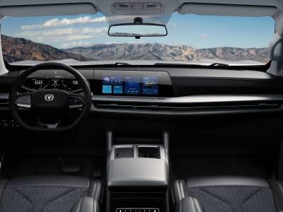 Changan Hunter details (20)