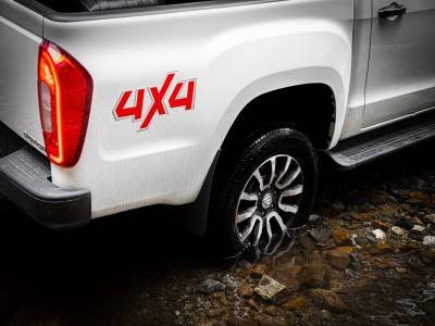 Foton Tunland G7 Pickup details (19)