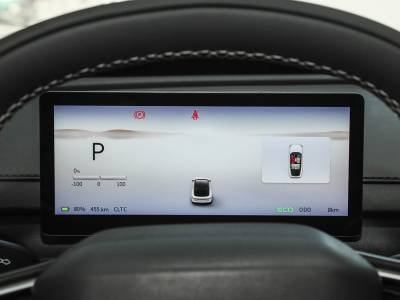 Dongfeng Forthing Xinghai S7 details (14)