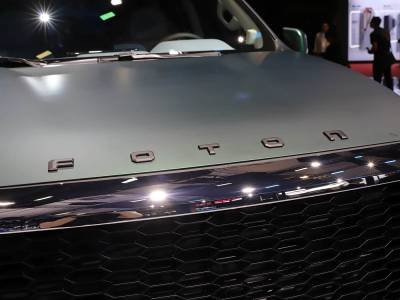 Foton V9 Hybrid Pickup Details (7)