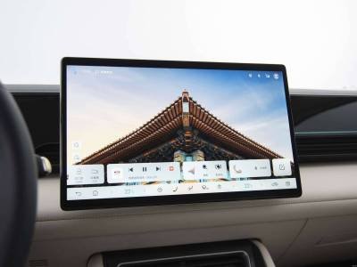 BYD Qin L EV details (2)