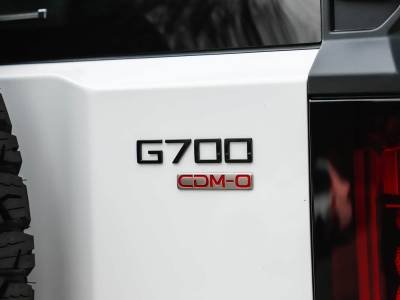 Jetour G700 Details (6)