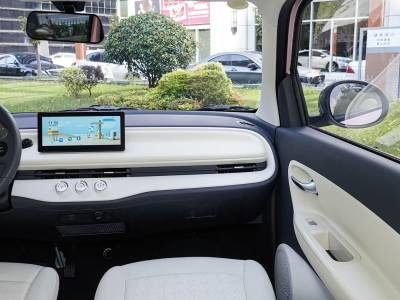 Dongfeng Forthing C1 EV Details (4)