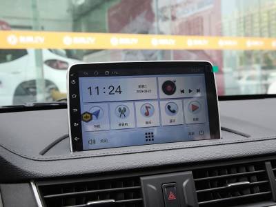 Dongfeng Forthing S60 EV Details (12)