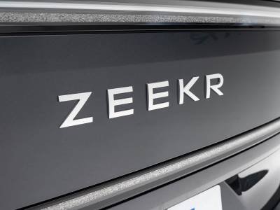 Zeekr 9X details (2)
