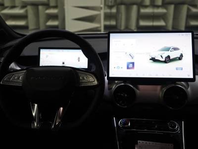 Dongfeng Forthing Friday REEV Details (12)