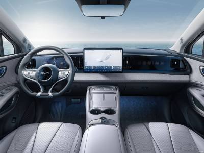 BYD Sealion 05 EV details (8)