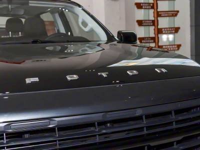 Foton V7 Hybrid Pickup details (21)