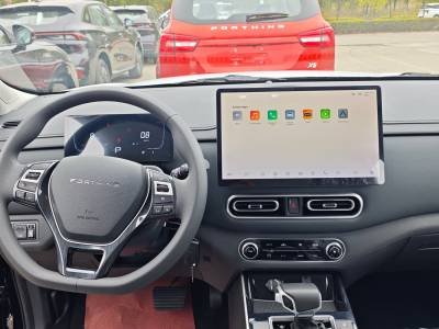 Dongfeng Forthing SX5 Details (5)
